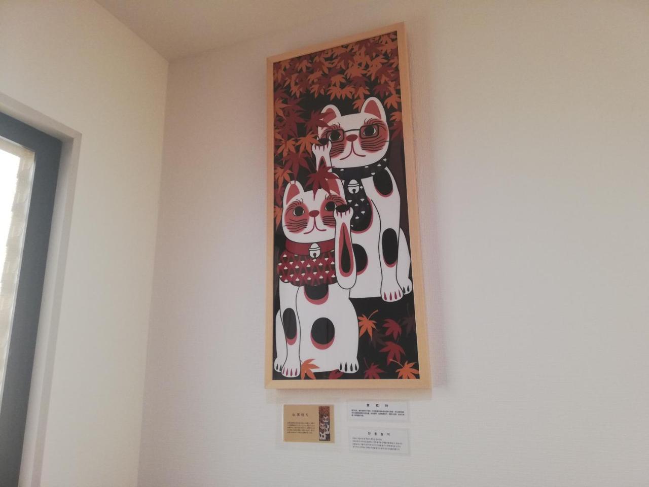 Locanda Kyoto Shijo Omiya المظهر الخارجي الصورة